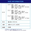 メール便（DM便）送料無料 Vネックサーフシャツ ボディフィルター 8071BF 驚きの消臭効果！世界特許のインナー BODYFILTERSUBROSA メンズ tシャツ vネック タンクトップ インナーシャツ ノースリーブ 速乾 防臭 深消臭 部屋干し ギフト 大きいサイズ M L LL wtnb