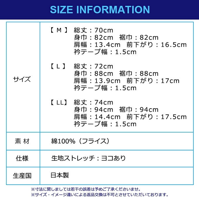 メール便（DM便）送料無料 Vネックサーフシャツ ボディフィルター 8071BF 驚きの消臭効果！世界特許のインナー BODYFILTERSUBROSA メンズ tシャツ vネック タンクトップ インナーシャツ ノースリーブ 速乾 防臭 深消臭 部屋干し ギフト 大きいサイズ M L LL wtnb