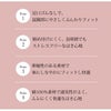 日本製 足口 締め付けなし 綿100％ リブ ショーツ パンツ シンプル リブショーツ ショーツ スタンダード 下着 レディース 女性 肌着 かわいい 鼠蹊部 インナー 単品 コットン ムレにくい 伸縮性 ストレスフリー フィット 優しい 履き心地 快適 楽ちん 春 夏 秋 冬 mail